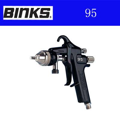 BINKS備件192544謙遜基于力量，傲慢基于無能。