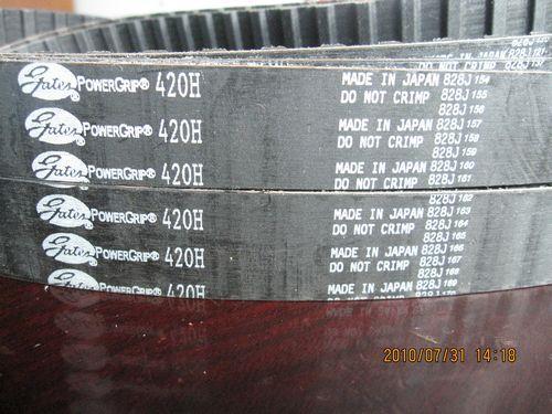 GATES-1190-14MGT-40皮帶，灼華有你更精彩