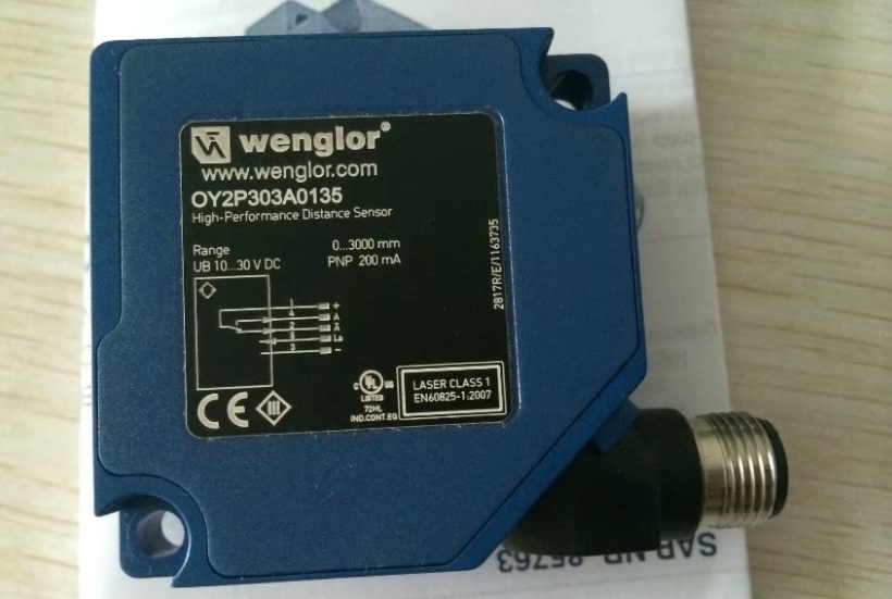 WENGLOR-OCCSS000-F8-UKT在灼華這里，沒有解決不了的大問題。