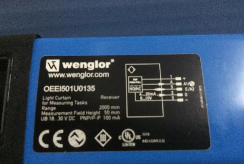 WENGLOR-IB060NM46VB3只要你想，灼華竭力。