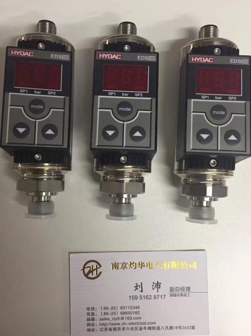 從報價開始。HYDAC溫度開關(guān)3279912/UP/OP62/T70/60/M12X1