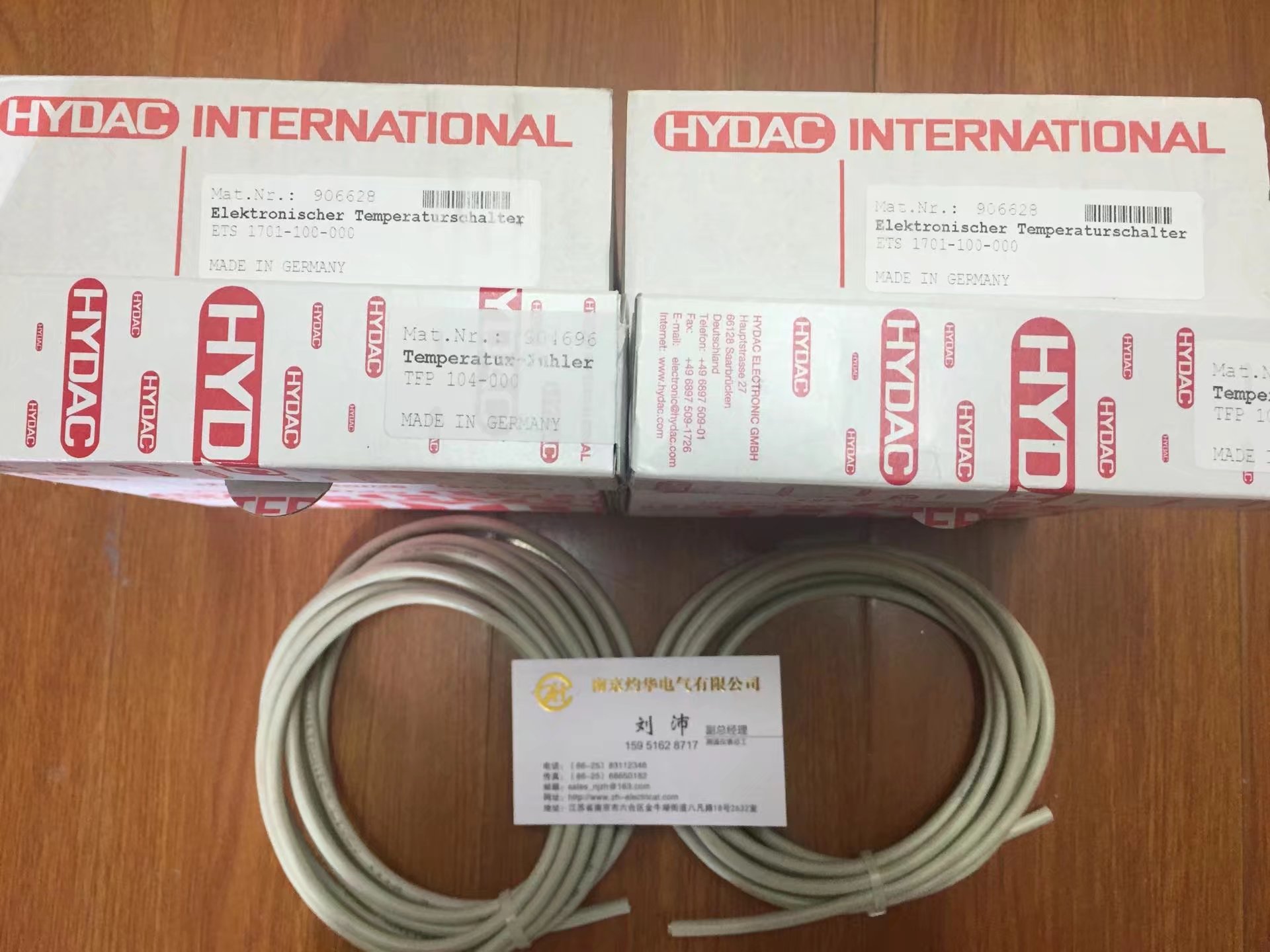 我的眼里只有你-灼華電氣。HYDAC傳感器EDS348-5-250-000