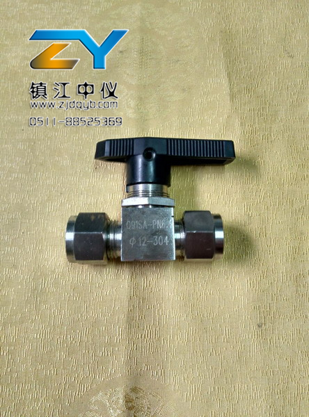 不銹鋼仿美球閥鎮(zhèn)江中儀生產