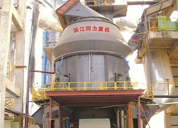 立式磨機(jī)的性能特點(diǎn)