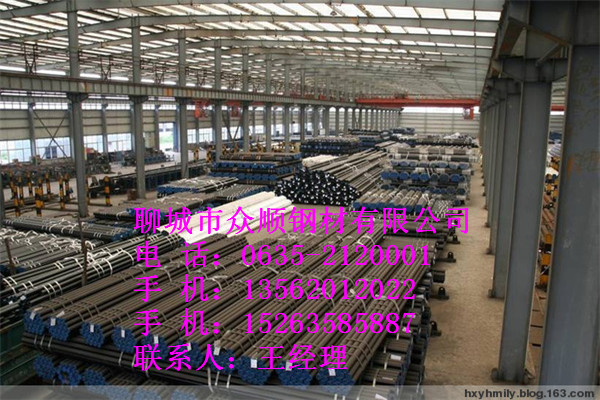 Q345B精密無縫鋼管專業(yè)生產(chǎn)廠家