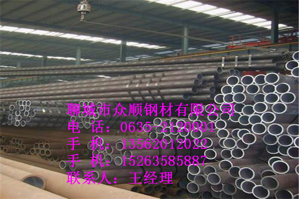Q345B鋼管83*3.5無縫鋼管價(jià)格低（新聞快報(bào)）