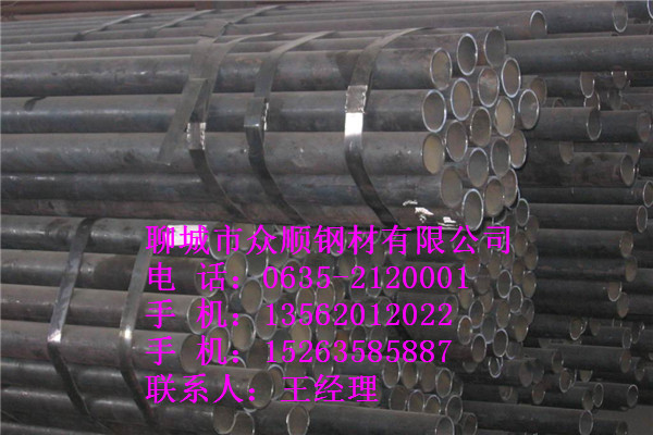 q345b材質54*4無縫鋼管銷售辦事處