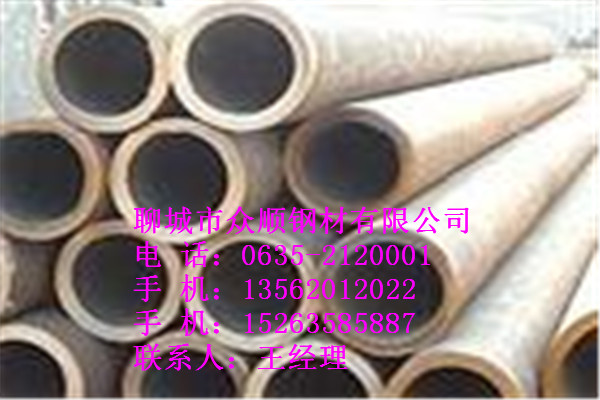 q345b材質68*3無縫鋼管售貨點