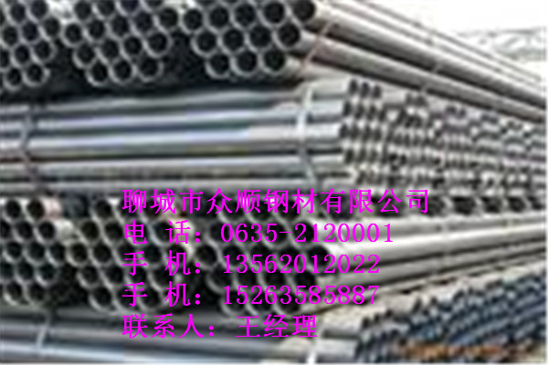 放心的450*10無縫鋼管現(xiàn)貨銷售零切零售
