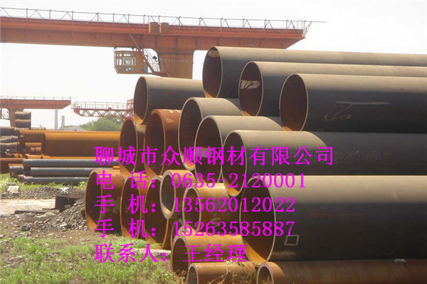 Q345B鋼管273*60無(wú)縫鋼管專(zhuān)業(yè)生產(chǎn)公司