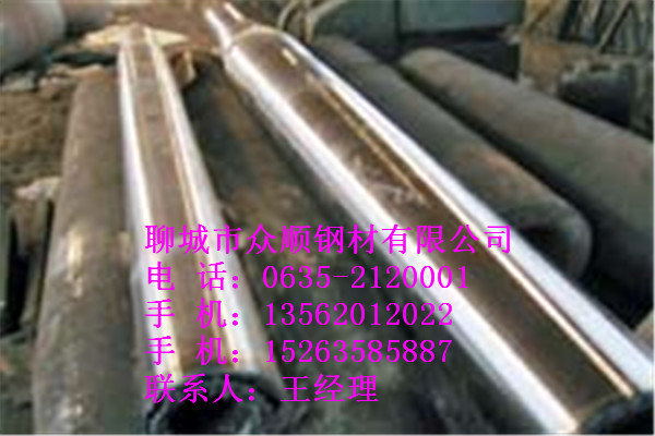 q345b材質(zhì)43*9無(wú)縫鋼管定制多少錢
