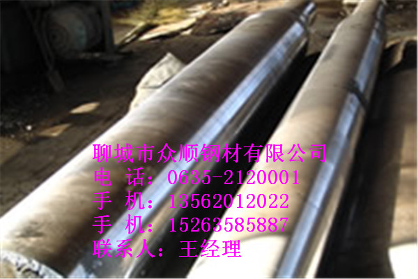Q345B鋼管146*12無(wú)縫鋼管2018新價(jià)格表