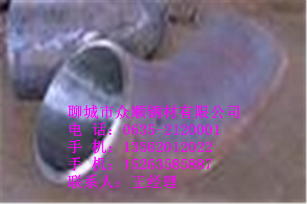 q345b材質(zhì)325*8.5無縫鋼管市場(chǎng)現(xiàn)貨