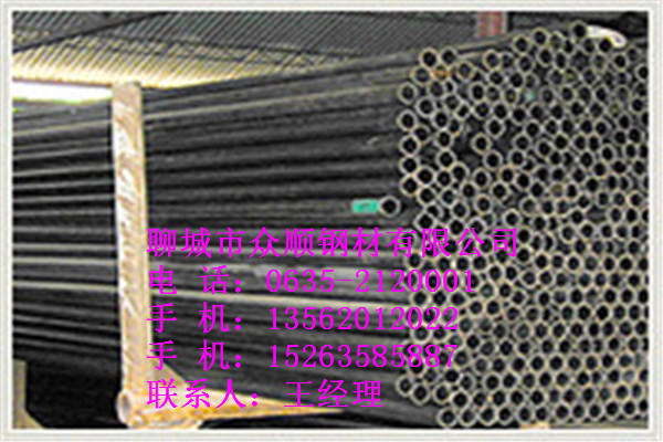 q345b材質(zhì)51*3無縫鋼管聯(lián)系電話是多少