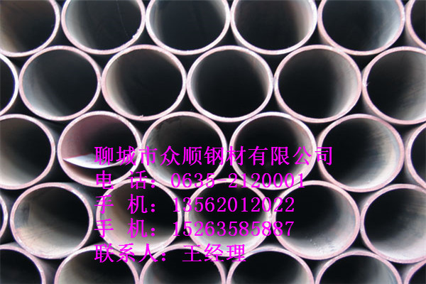如何選擇37*2無(wú)縫鋼管在哪里購(gòu)買(mǎi)