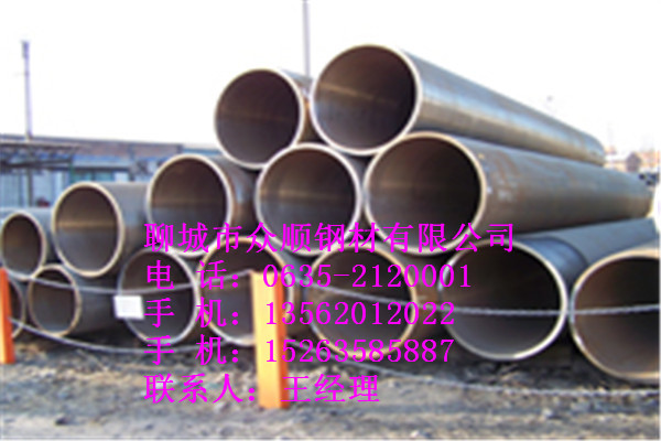 q345b材質(zhì)245*48無(wú)縫鋼管廠家直銷，價(jià)格便宜