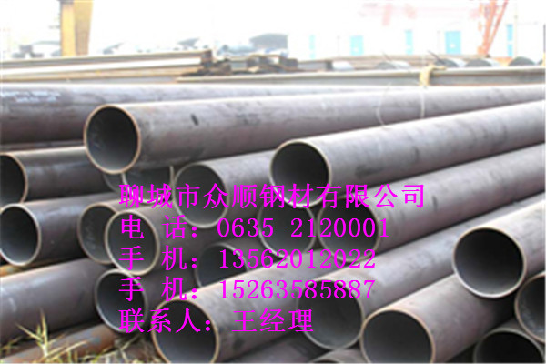質(zhì)量好的95*16無縫鋼管最便宜多少錢