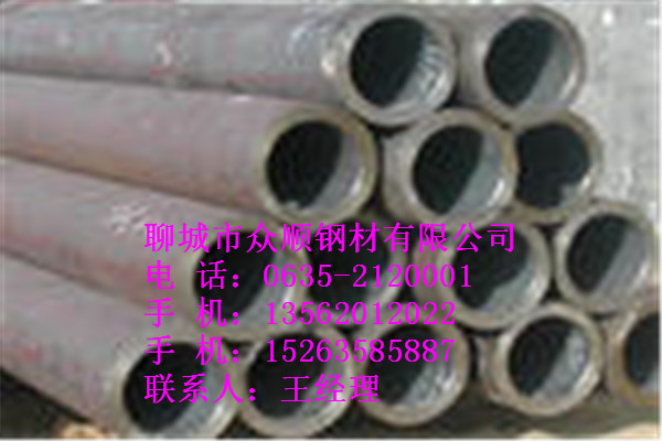優(yōu)質(zhì)的17*2.5無縫鋼管批發(fā)價(jià)格