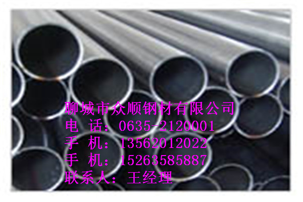 Q345B大口徑無縫鋼管廠家直銷，價(jià)格便宜