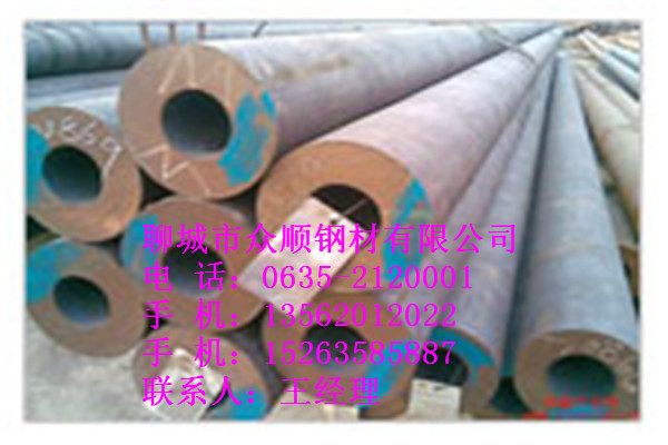 鍙ｇ寤犲194*22鐒�(w煤)绺嫾绠℃瘡鍣稿灏戦將