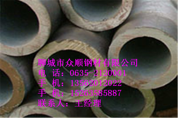 如何選擇63.5*9無(wú)縫鋼管哪里有賣
