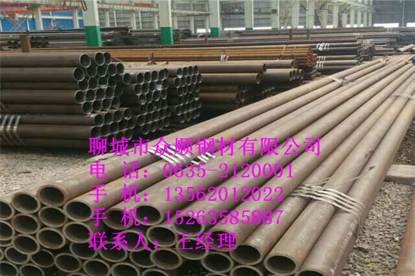 物超所值的402*22無縫鋼管代售點(diǎn)在哪