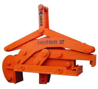 江蘇正申廠家生產(chǎn)優(yōu)質(zhì)自動(dòng)閉合帶鋼卷夾鉗，產(chǎn)品質(zhì)量保證