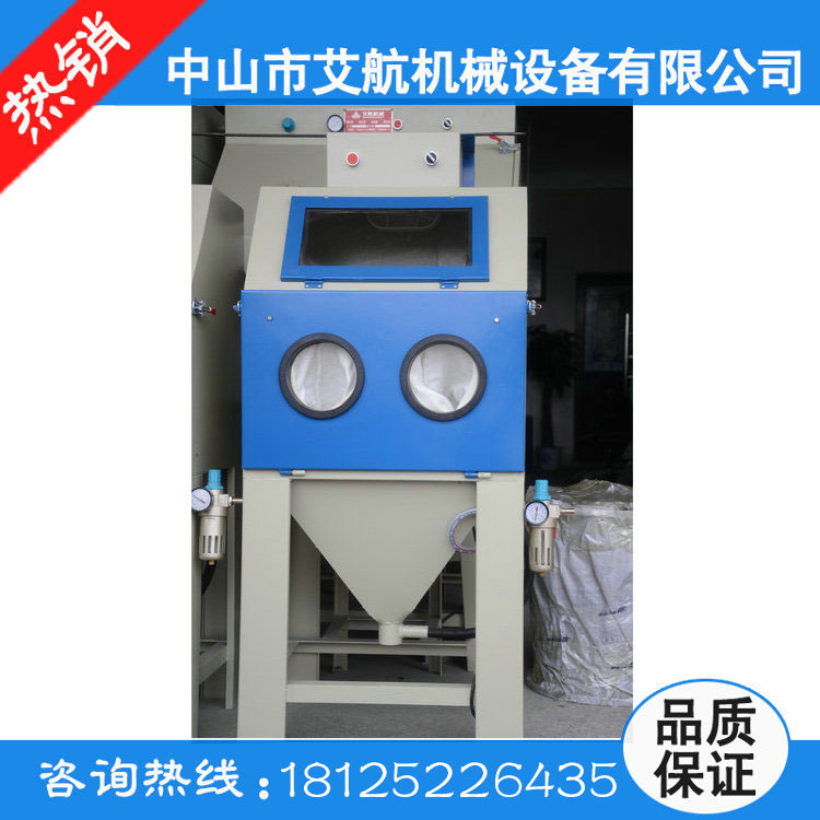中山市廠家直銷6050A手動噴砂機(jī)