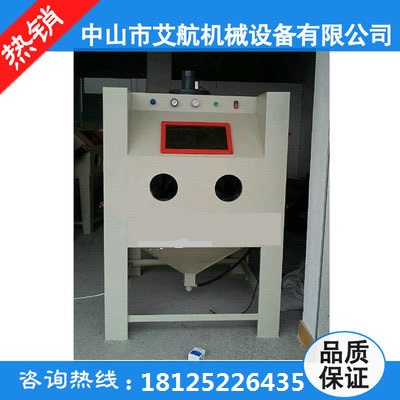 湛江市1010A廠家直銷手動(dòng)噴砂機(jī)高質(zhì)量