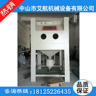 江門市艾航1212A手動(dòng)噴砂機(jī)打砂機(jī)特價(jià)銷售