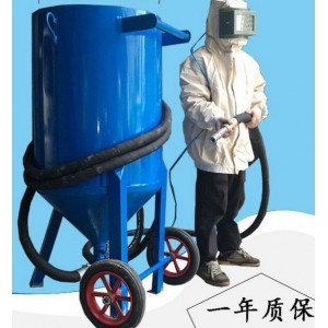 廠家直銷4720加壓式噴砂機(jī)打砂機(jī)