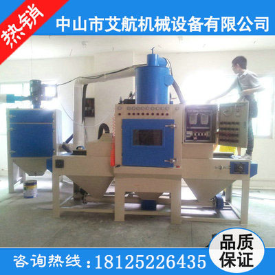 清遠(yuǎn)市瓷磚背景墻噴砂機(jī)艾航機(jī)械自動噴砂機(jī)安全可靠