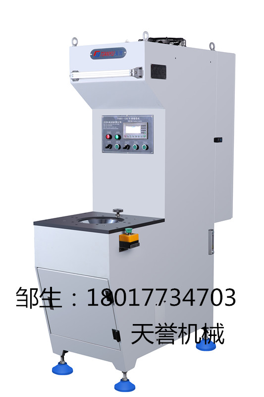 汽車減震襯套縮徑機(jī)，橡膠減震器縮徑機(jī)