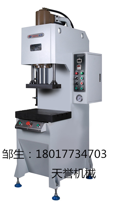 軸套壓裝油壓機(jī)免費(fèi)咨詢
