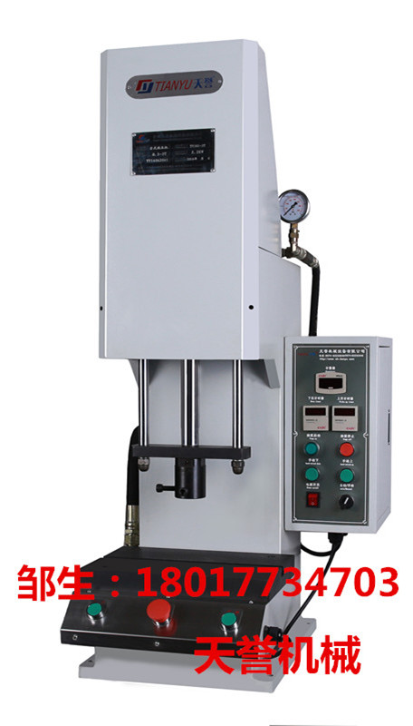 小型臺式壓力機(jī)，小型臺式裝配機(jī)