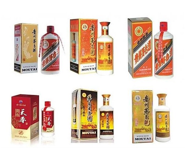 斗門回收茅臺酒“商家”價格