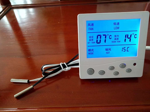 秦皇島中央空調(diào)溫控器廠家批發(fā)銷售 各種型號齊全