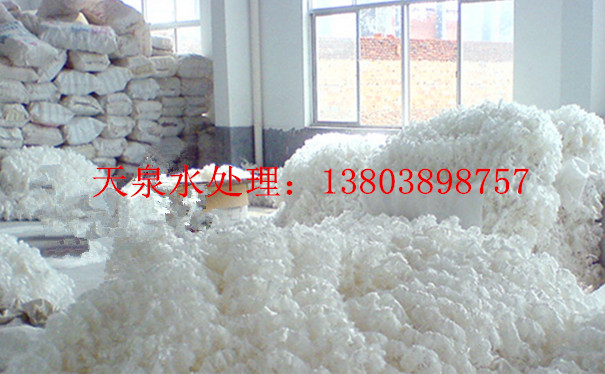 甘南藏族自治州立體彈性填料_立體彈性填料生產(chǎn)廠家_立體彈性填料價(jià)格