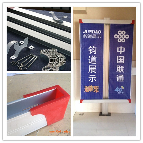 戶(hù)外廣告旗桿 鋁型材戶(hù)外燈