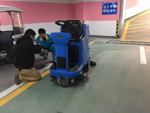 開封市寫字樓辦公室洗地機(jī)公司凱賽清潔KS-X