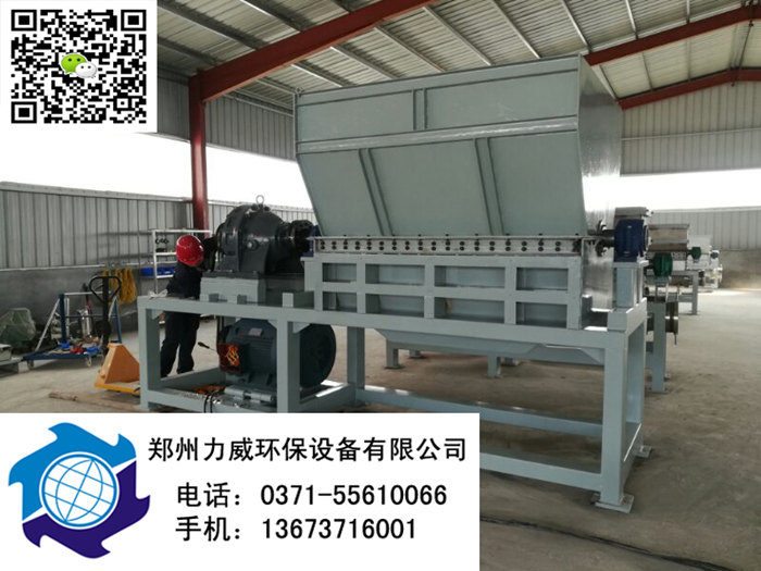 動物尸體兩級破碎機怎么賣,供應(yīng)養(yǎng)殖廠動物尸體處理機器