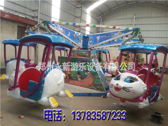 現(xiàn)貨促銷兒童游樂(lè)設(shè)施招財(cái)貓