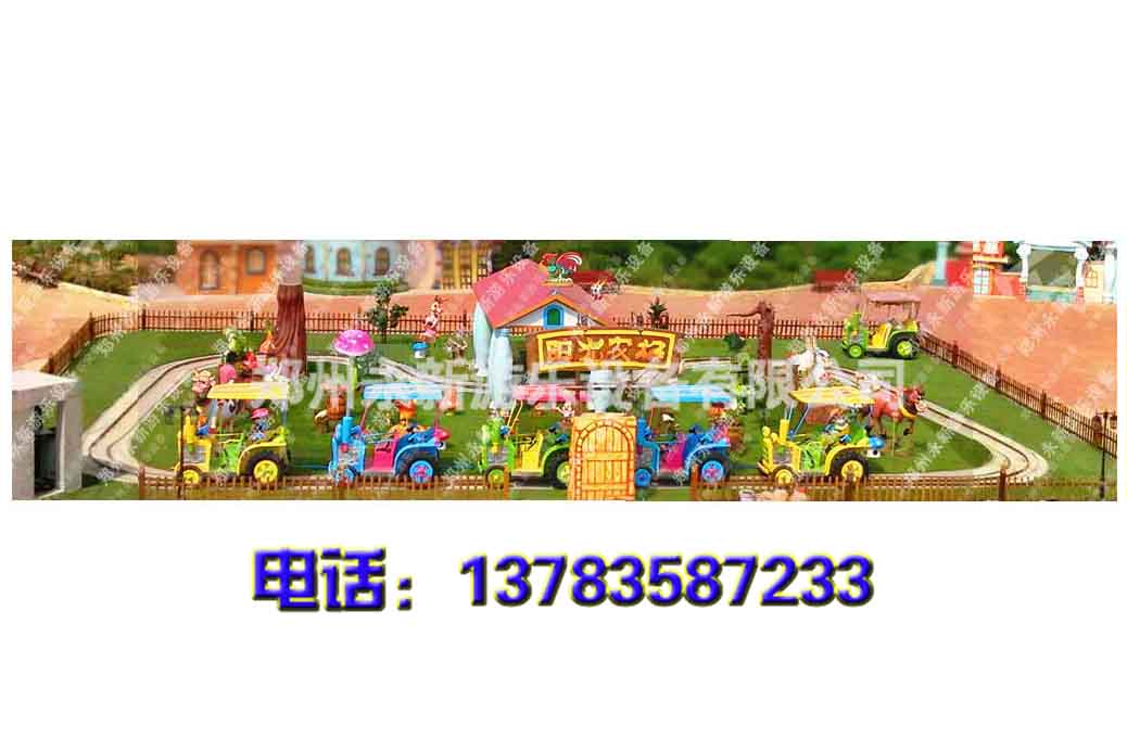 永新游樂設(shè)備陽光農(nóng)場森林樂園