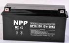 耐普蓄電池  NP120-12  青海西寧 總代理商 報(bào)價(jià)