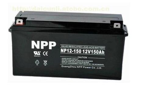 耐普蓄電池  NP65-12 深圳 總代理商 報價