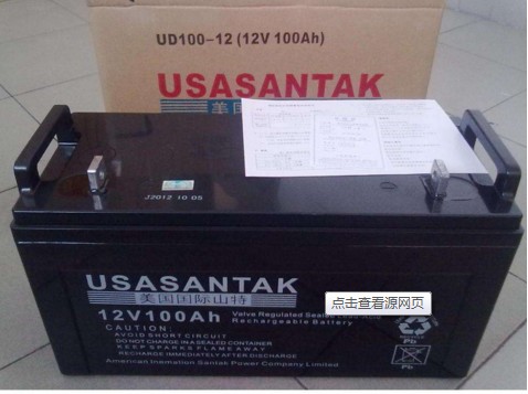 濰坊市 山特蓄電池 總代理報價