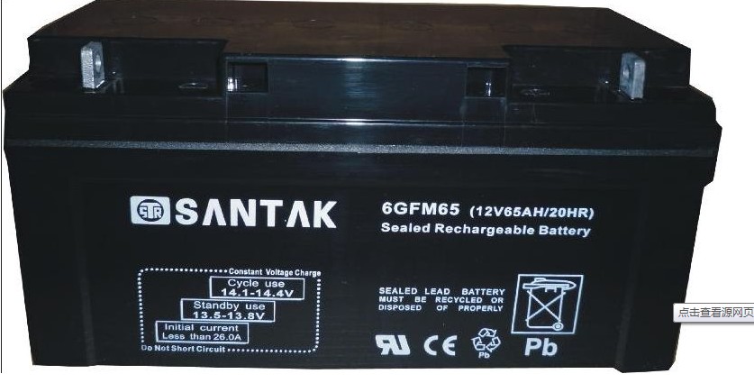 昆明市 山特蓄電池 總代理報(bào)價(jià)