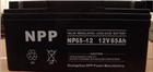 耐普蓄電池 NP100-12新疆烏魯木齊寧代理商報價