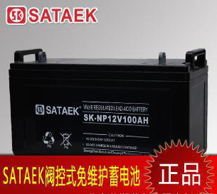大慶市總代理直銷山特蓄電池