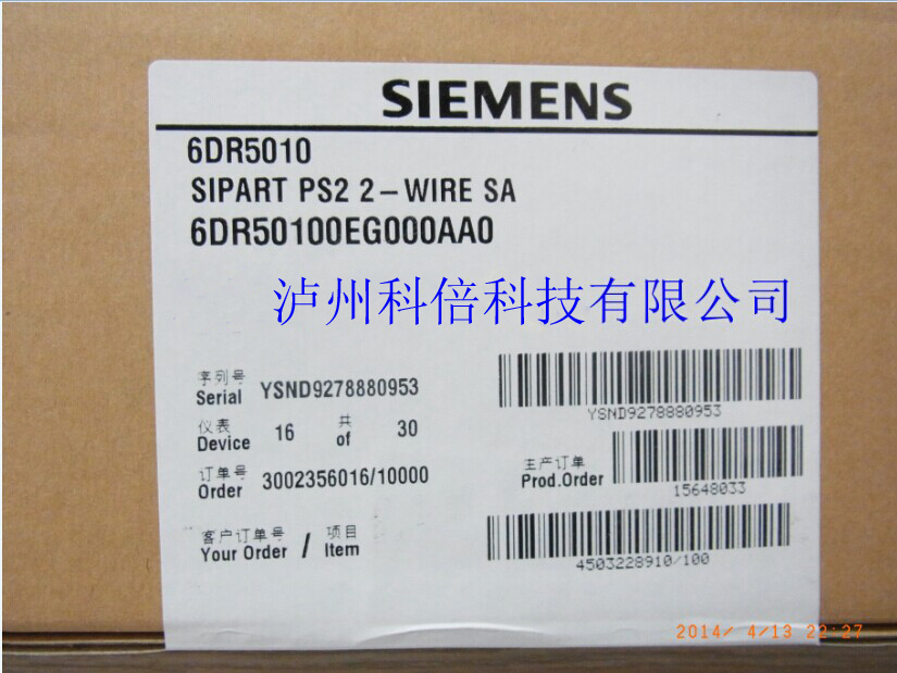 西門子定位器 6DR5010-0EG00-0AA0   單作用、塑料外殼